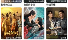 3344视频,揭秘神秘数字背后的故事