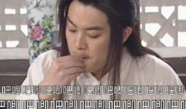 娱乐圈搞笑吃瓜小说推荐,笑料百出，瓜田乱舞，明星们的欢乐喜剧