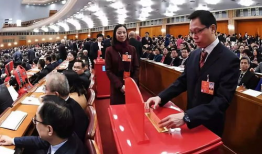 华人民,千年变迁与时代新篇